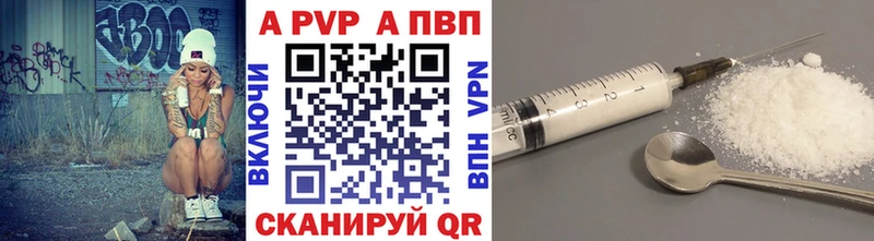 Как найти закладки Сельцо МАРИХУАНА  АМФ  мега ссылки  ГАШ 