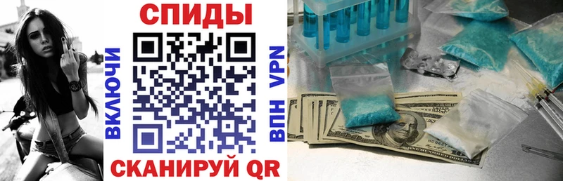 АМФ Розовый  Сельцо 