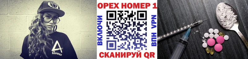 кракен рабочий сайт  Сельцо  Cocaine Fish Scale  где купить  