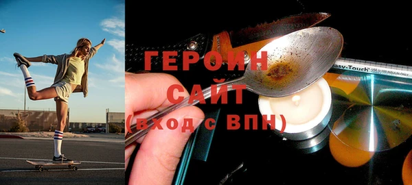 мдма Приозерск