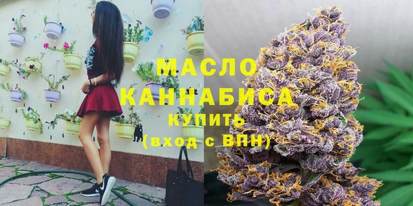 мдма Приозерск