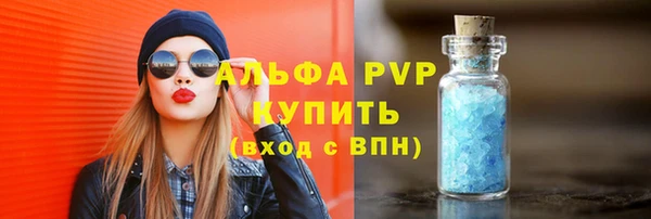 мдма Приозерск
