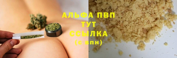 мдма Приозерск
