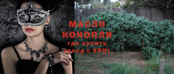 ALPHA-PVP Пролетарск