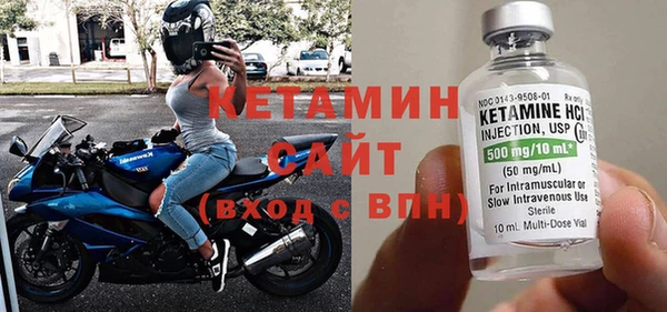 мдма Приозерск