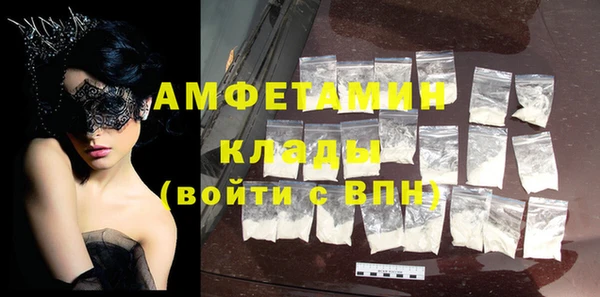 мдма Приозерск