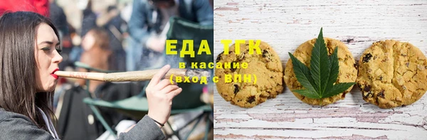 мдма Приозерск