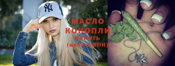 мдма Приозерск