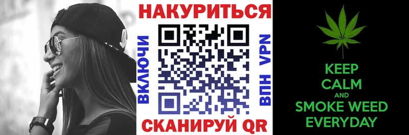 где продают наркотики  KRAKEN зеркало  Бошки Шишки планчик  Сельцо 